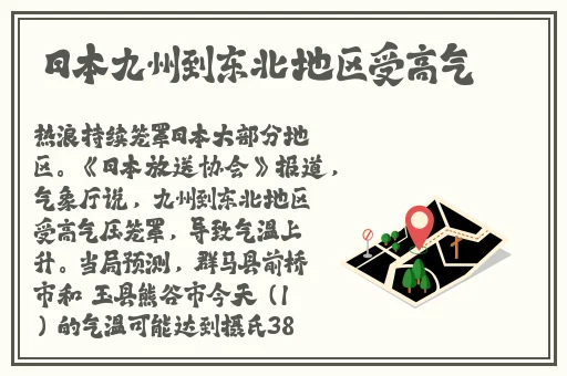 小猪视频免费网免费播放在线观看