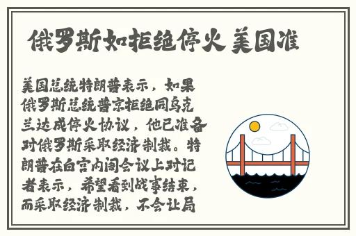 国产精品久久久久久久鸭