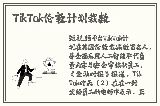 呱呱吃瓜爆料黑料网曝门黑料